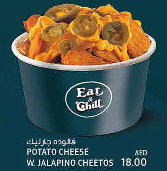 Potato Cheese W. Jalapino Cheetos