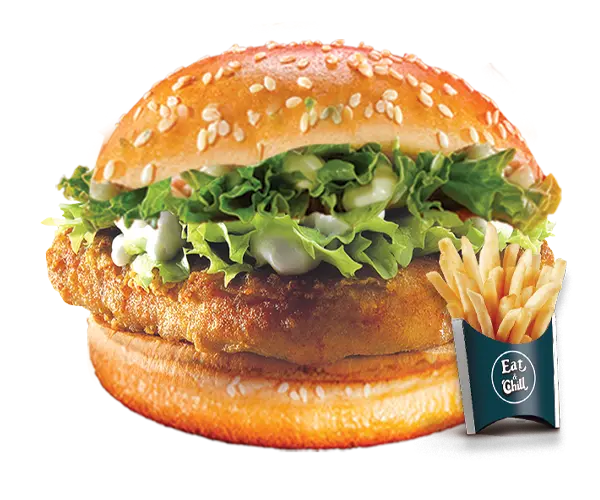 Khaleej Burger
