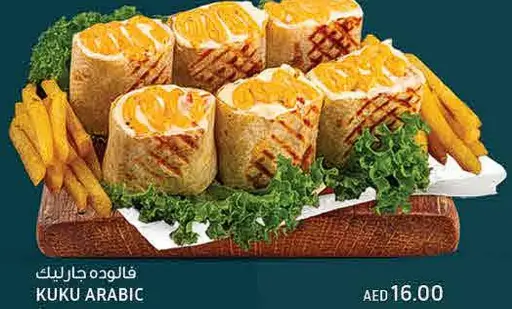 Kuku Arabic