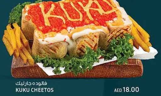 Kuku Cheetos