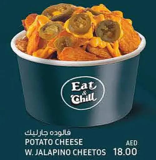 Potato Cheese W. Jalapino Cheetos