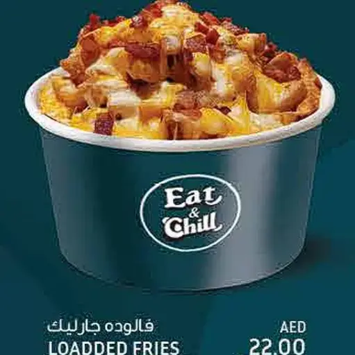 Loadded Fries
