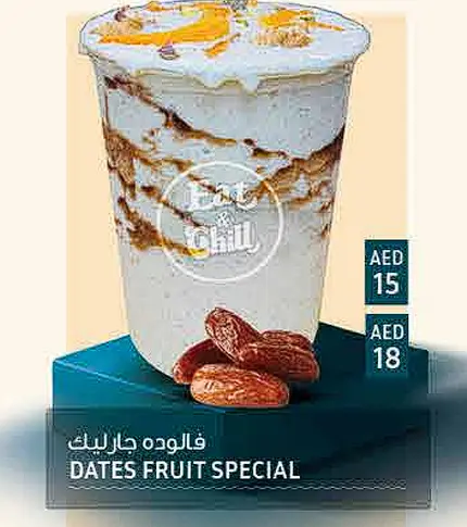 Dates Fruit Special
