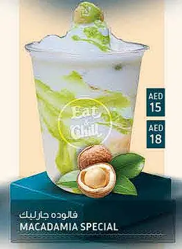 Macadamia Special