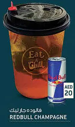 Red Bull Champagne 